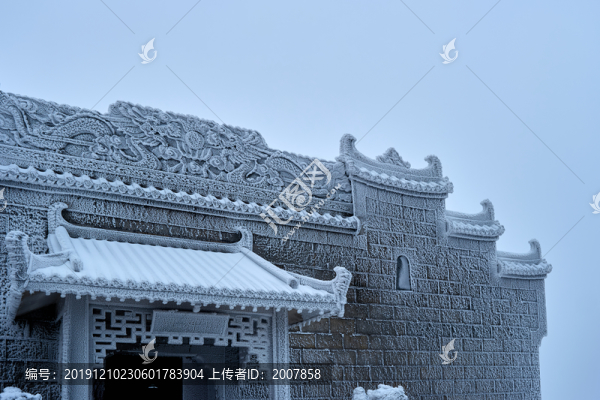衡山南天門(mén)