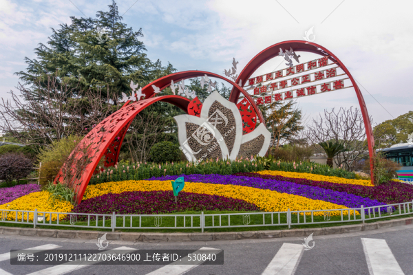 上海陸家嘴街道