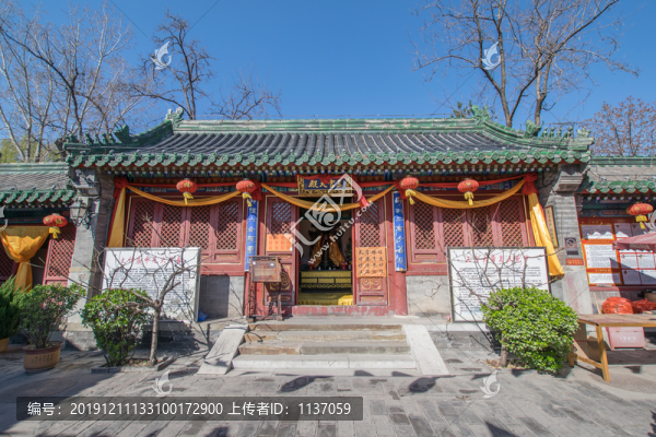 北京火德真君廟三官天殿