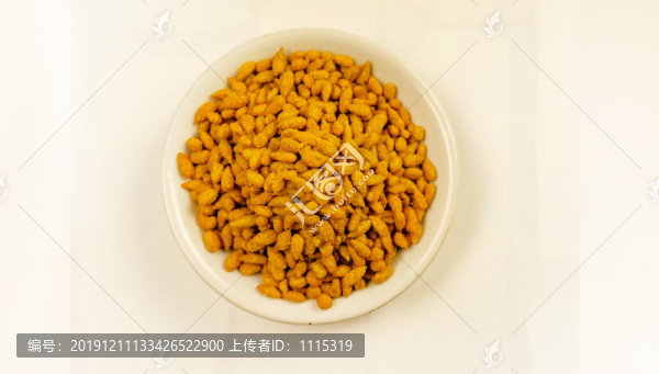 蟹香瓜子仁