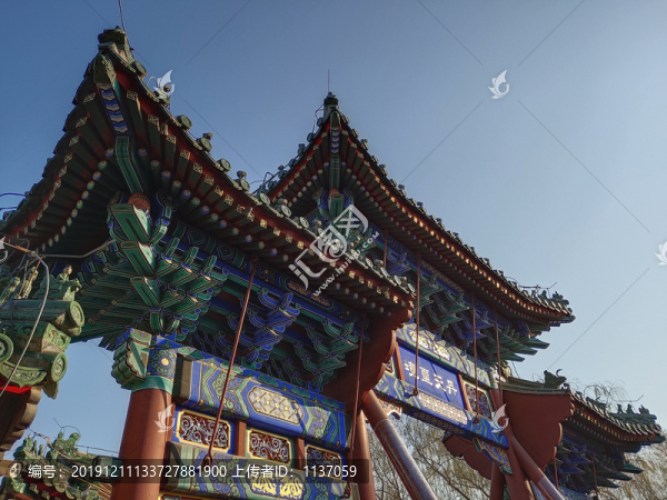 北京火德真君廟牌樓