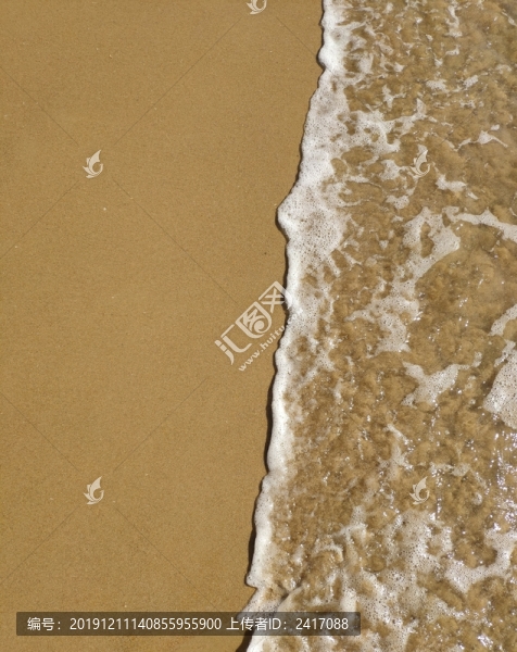 海灘