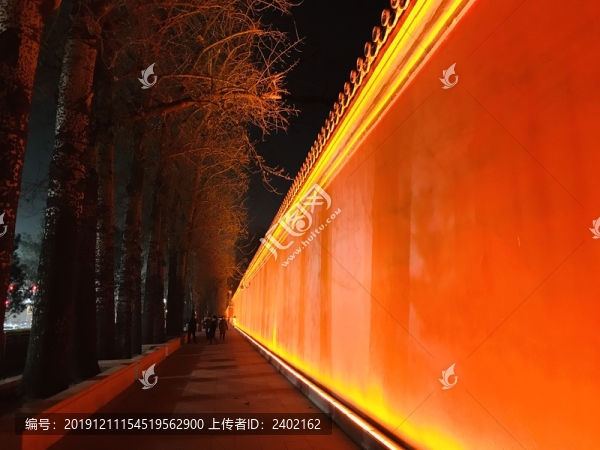 紅墻