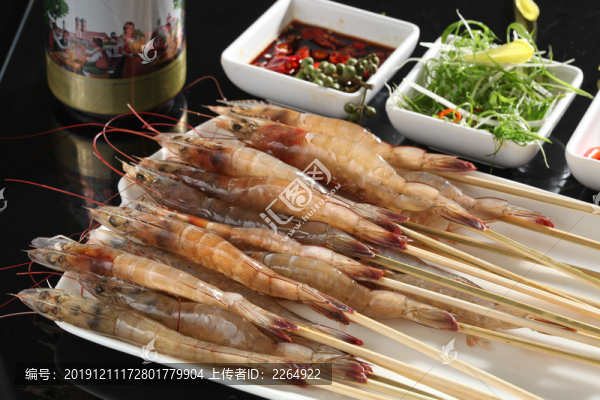 鮮蝦