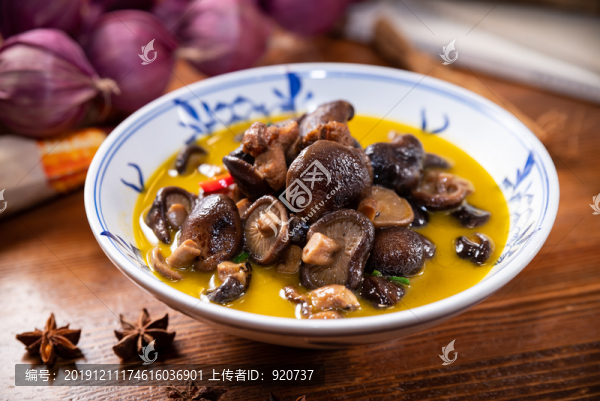 茶油香菇