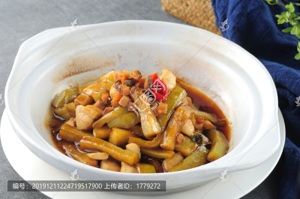 茄子煲