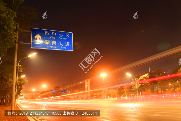 深圳道路車流延時往市中心區(qū)