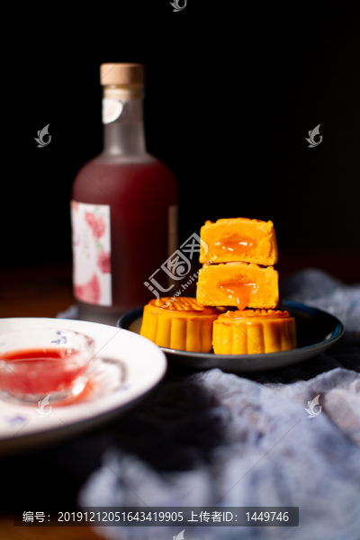 中秋月餅
