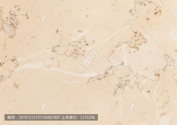 米黃色大理石