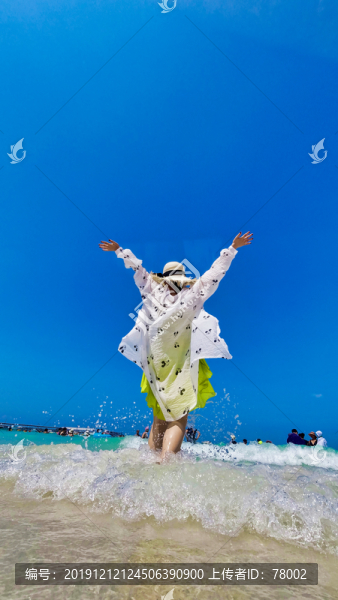 面朝大海