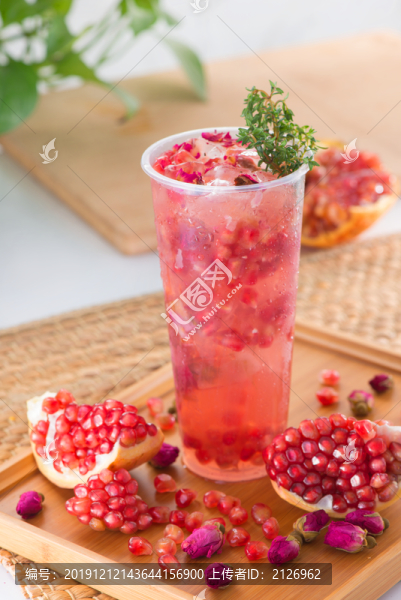 奶茶