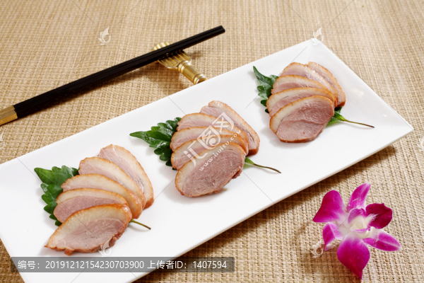 香蜜珍胸