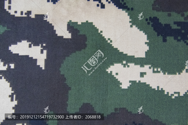 軍用迷彩