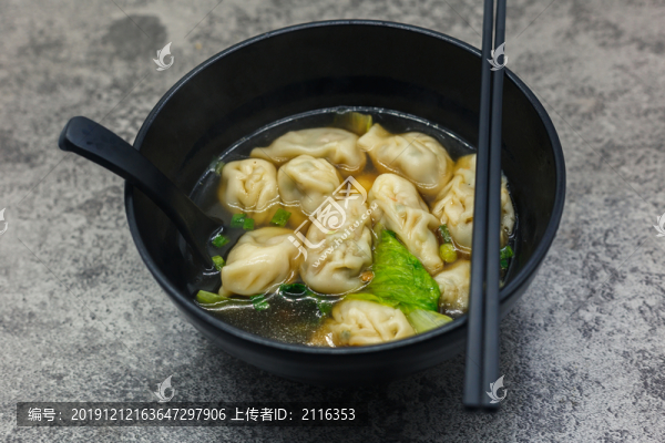 高湯水餃