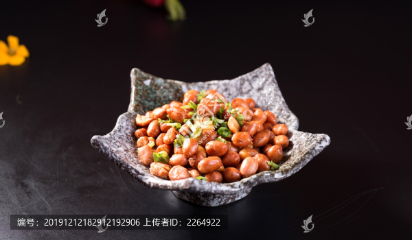 陳醋花生
