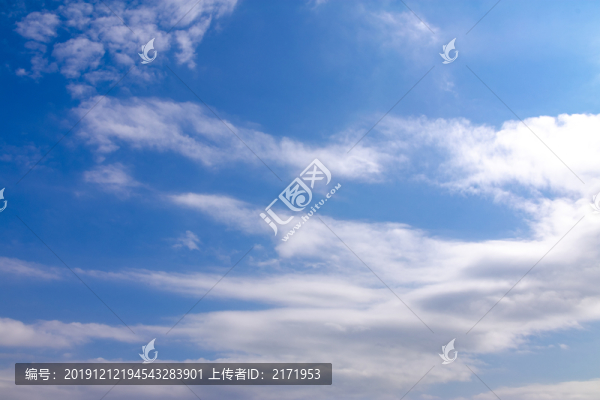 藍天