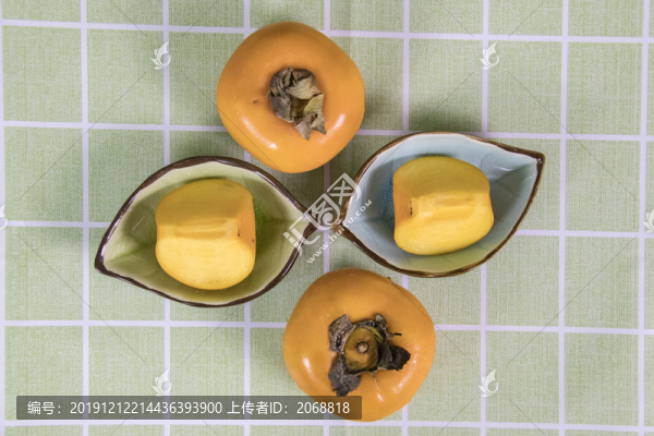 柿子