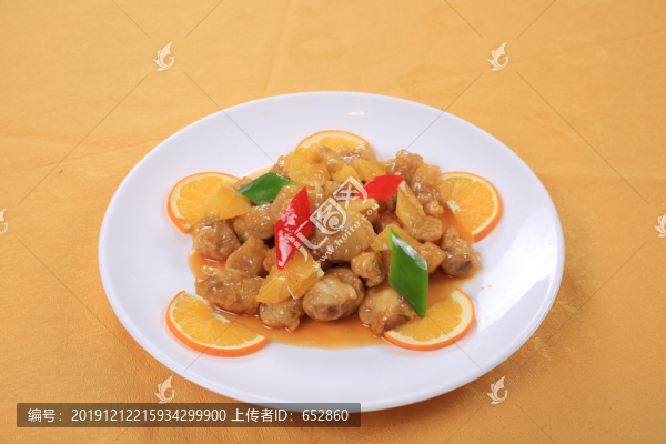 橙香骨