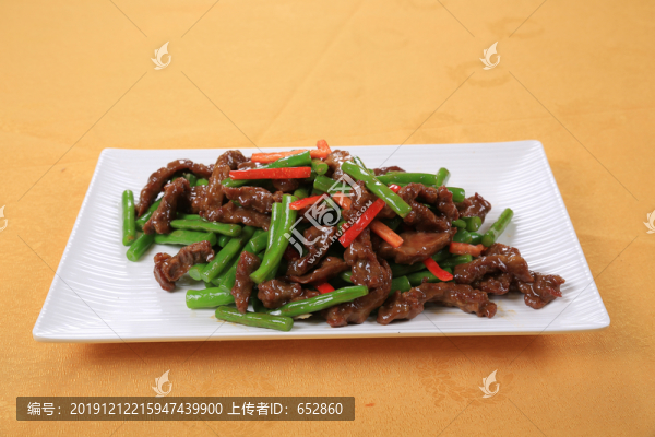 四季豆炒牛肉