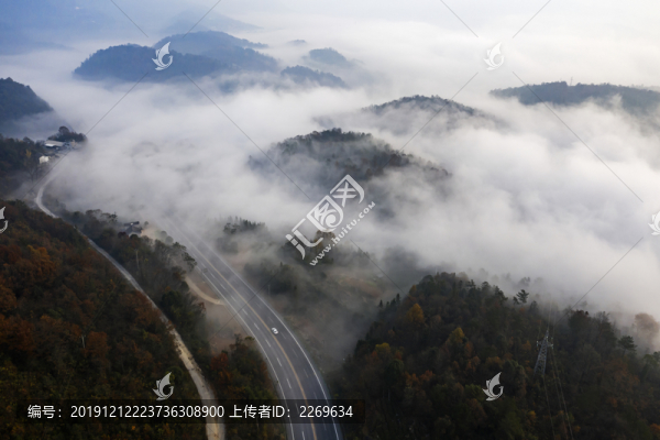 云海