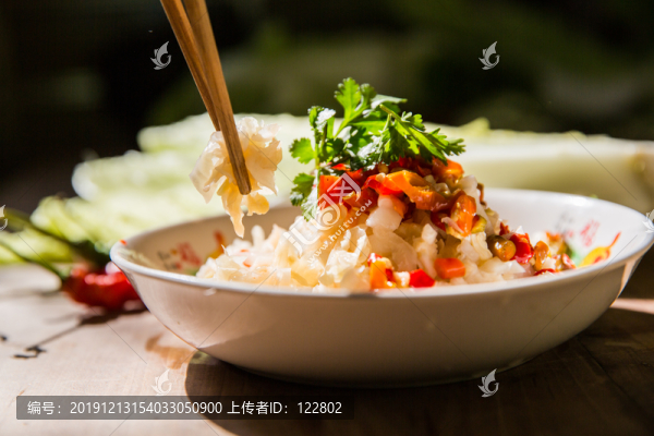 腌菜