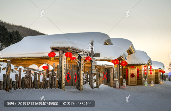 冬季阿爾山雪村