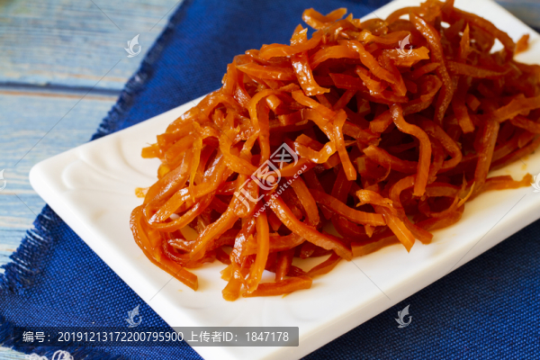 咸菜