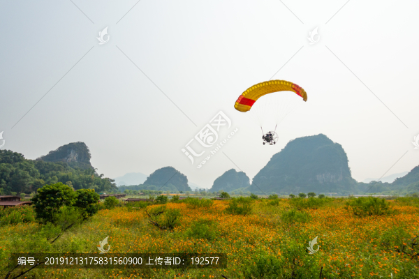 廣東清遠英德九龍小鎮(zhèn)