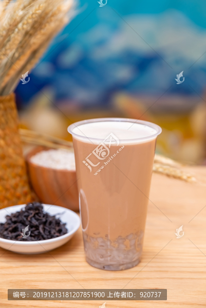 青稞大紅袍奶茶