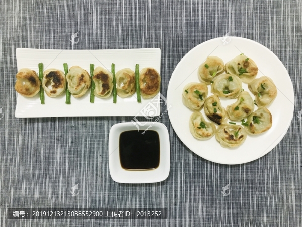 餛飩煎餃