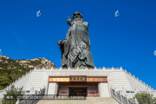 嶗山太清宮