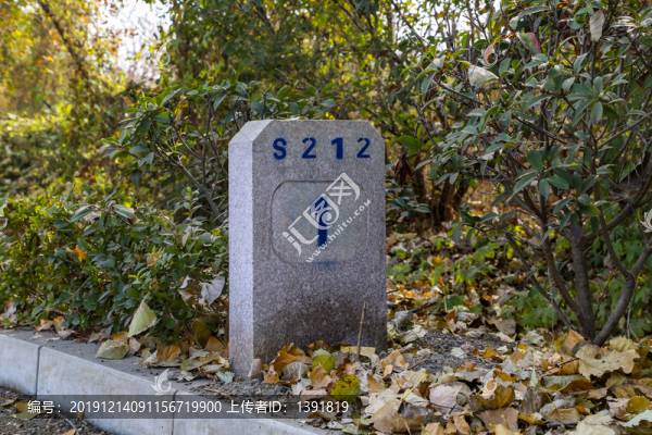 青島嶗山S212省道