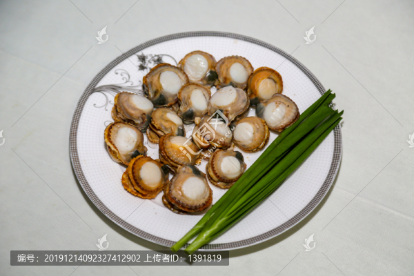 扇貝與韭菜