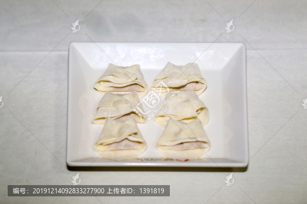 生餛飩