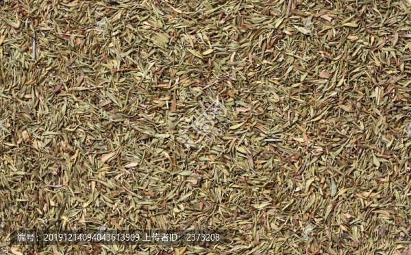 碎茶葉