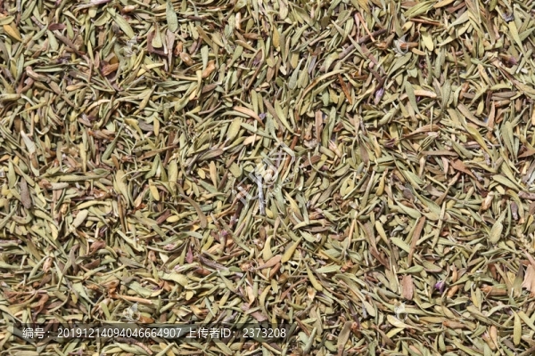 碎茶葉