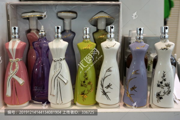 越南特色商品香水