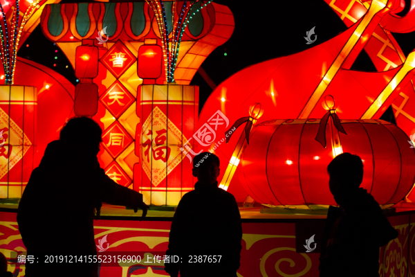 花燈