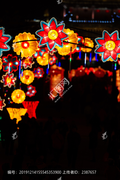 花燈