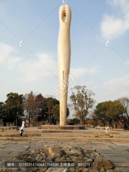 骨針廣場