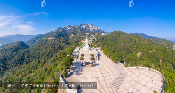 寧德市太姥山
