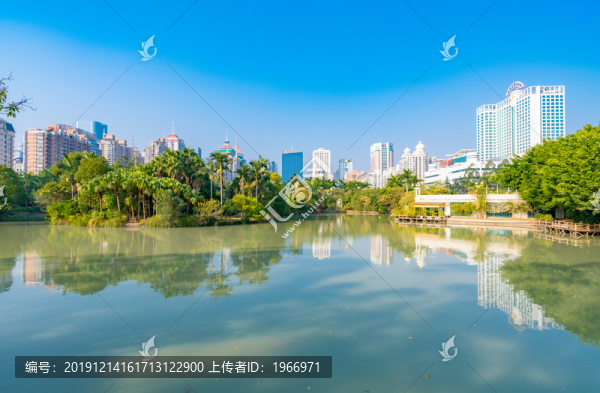 中國福建省福州市溫泉公園城市風