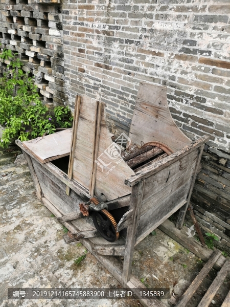 廣西南寧市青瓦村古部落