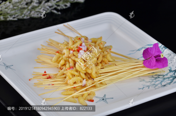 椒鹽蜂蛹