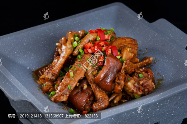 鹵味