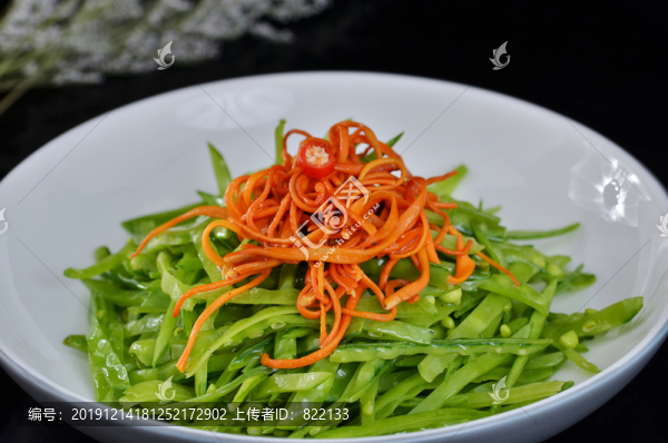 素炒四季豆