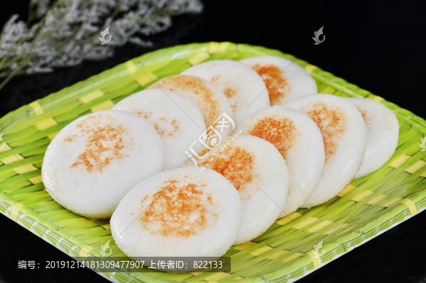 煎發(fā)糕