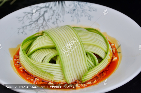 云南小絲瓜