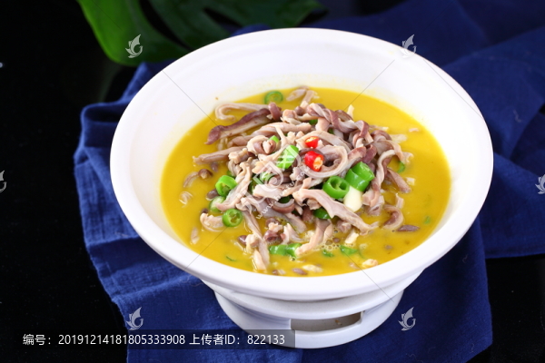 青椒燜豬肚