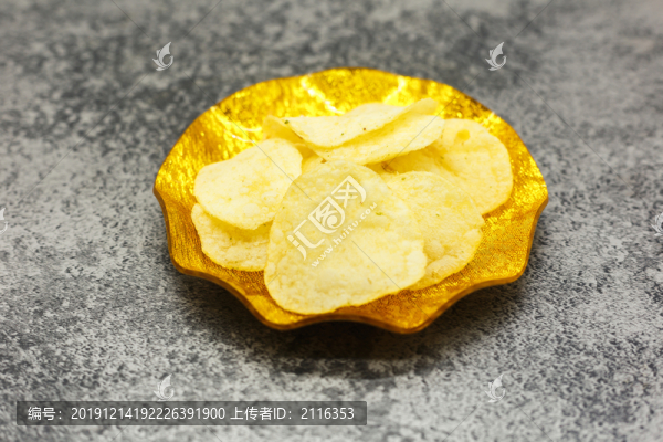 青檸味薯片